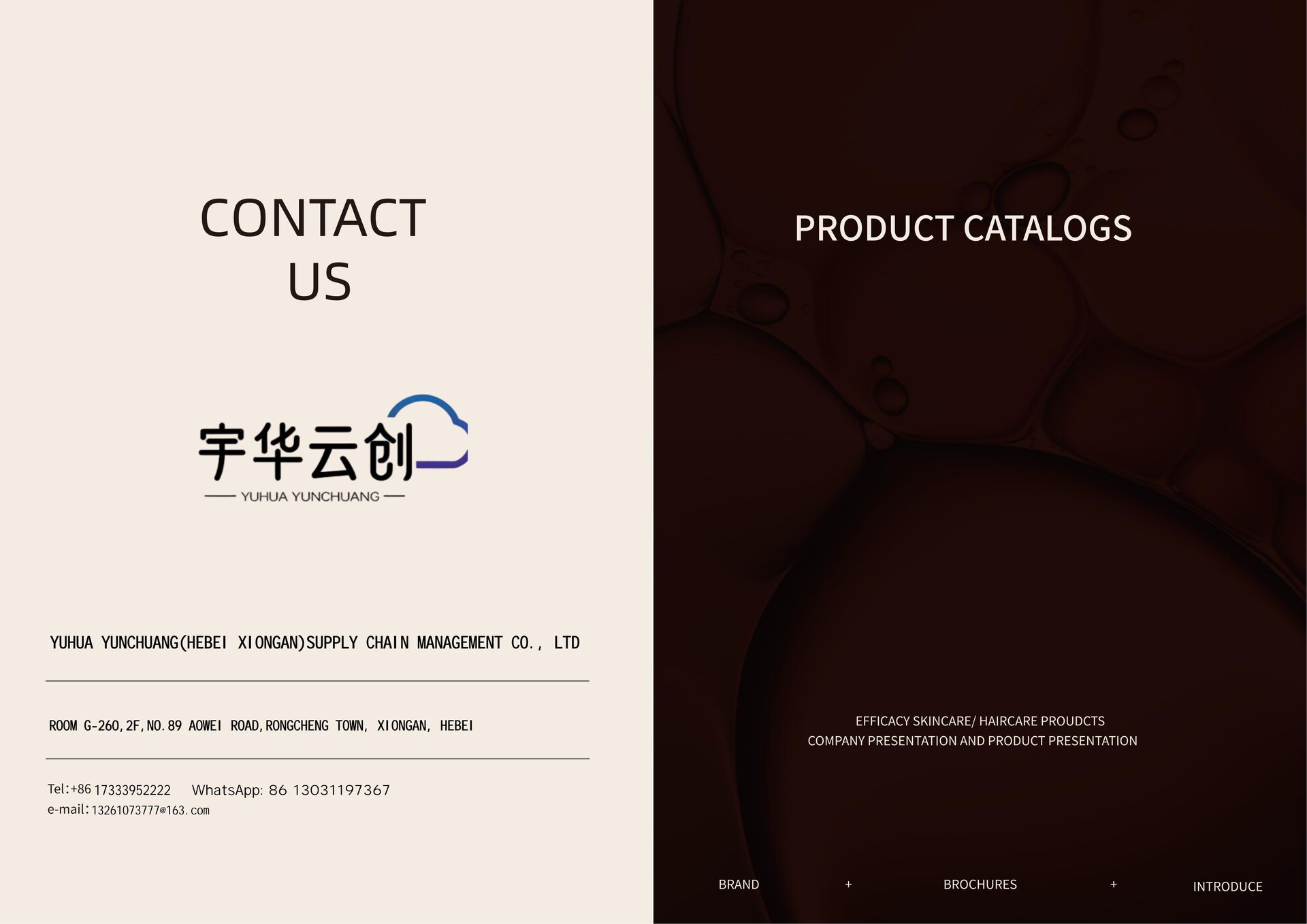 Private label face cream jar OEM cosmetics manufacturer China