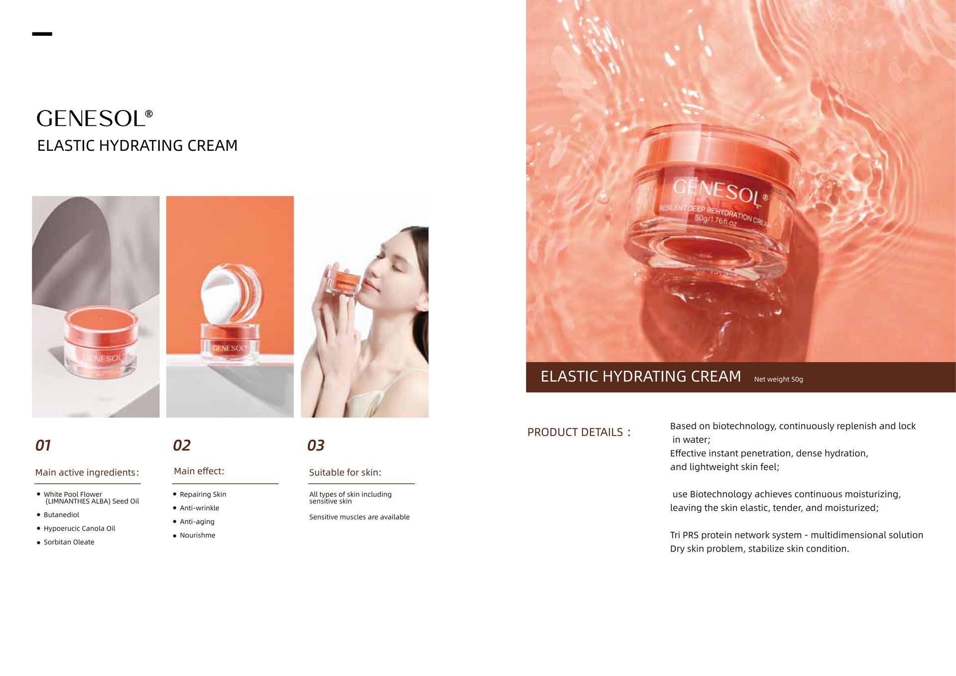 Hydrating face mask sheet cosmetics private label