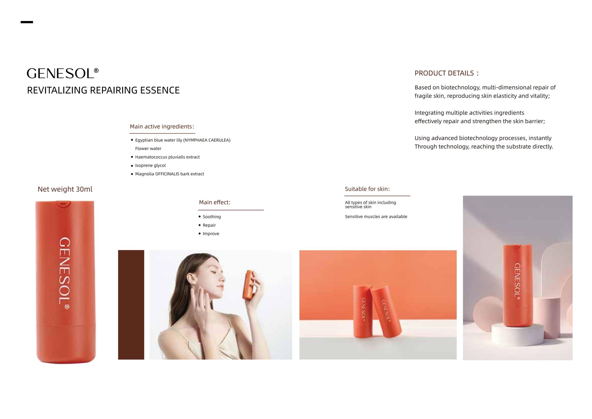 Organic aloe vera gel skincare product China supplier