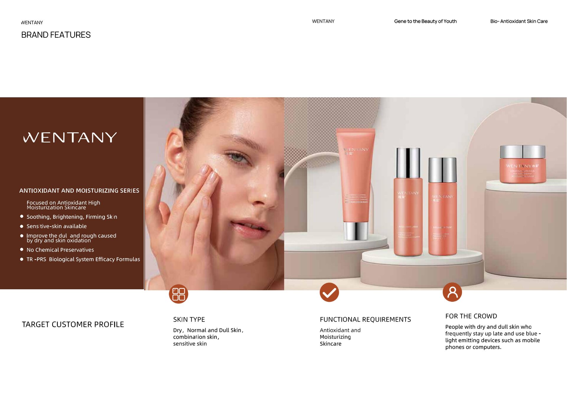 Sunscreen SPF lotion skincare OEM China factory