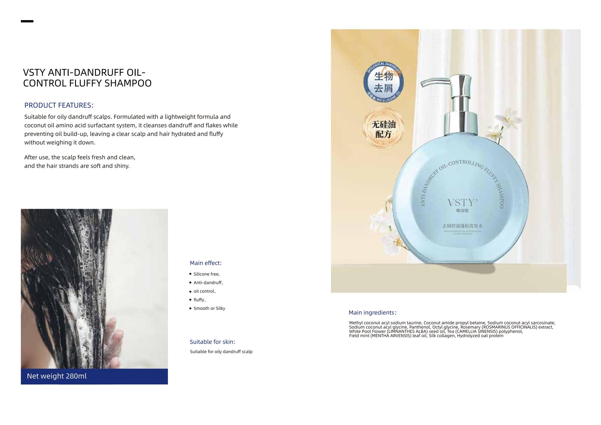 Night cream repair skincare cosmetics China factory