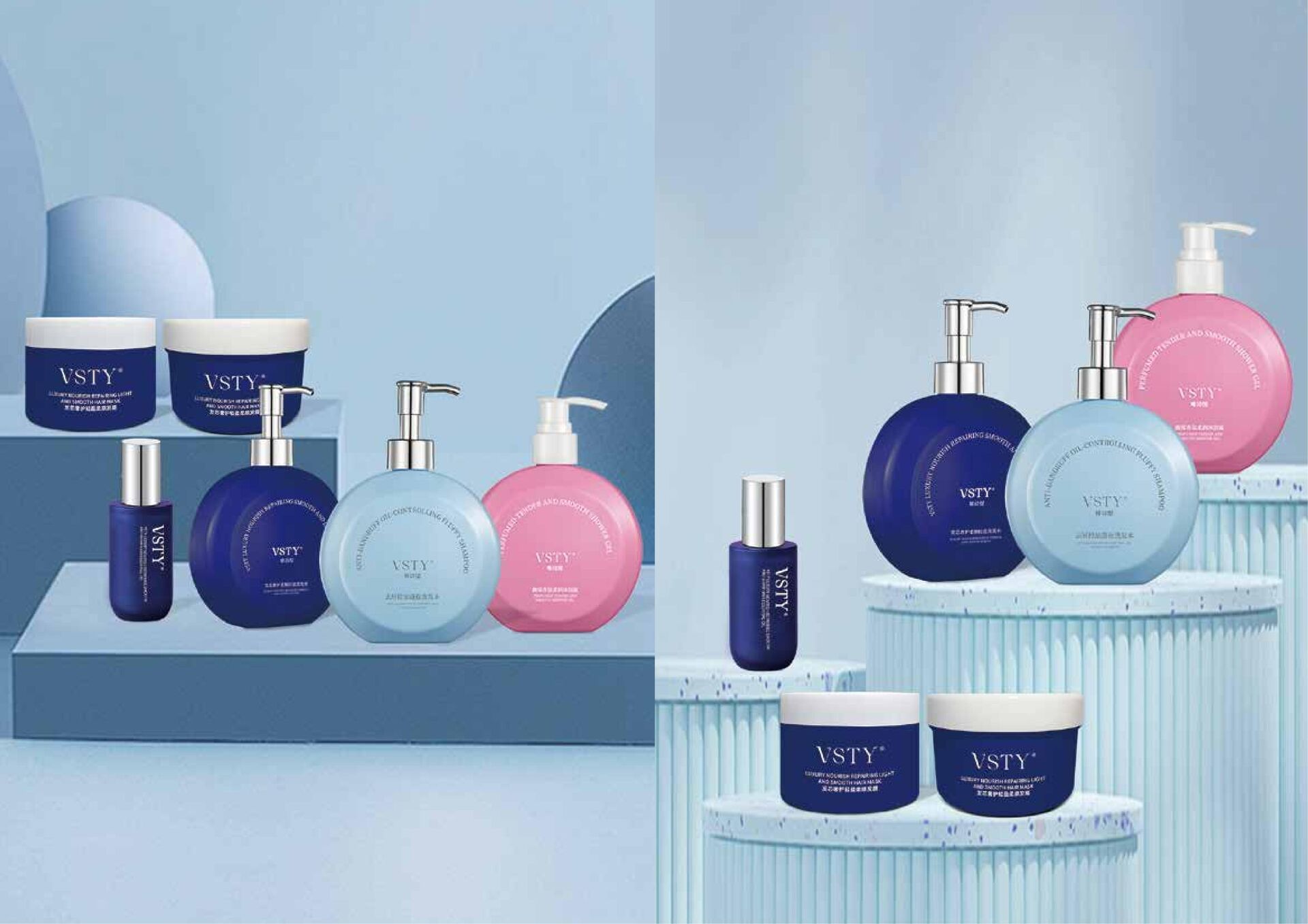 Gift set cosmetics skincare package OEM manufacturer China